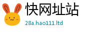 777788888888管家婆同2025新澳内部爆料最新消息